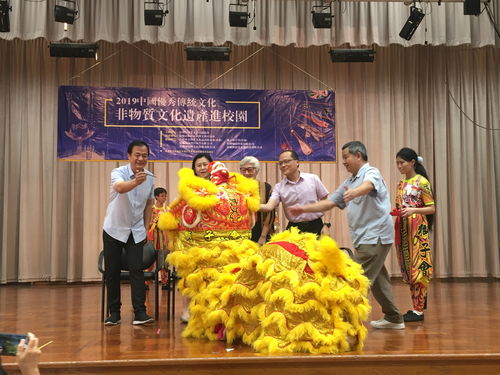 非遗薪火传香江 深港文艺交流协会组织非遗传承人走进香港校园