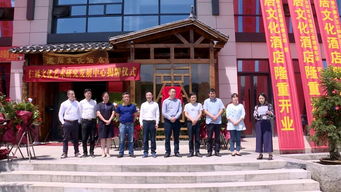 景宁仁通文化艺术研究发展中心正式揭牌 赋能畲乡文化传承与创新