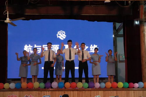 义心义意 传承文化丨航与民源，夏乡之缘——文艺晚会圆满落幕，艺术交流永续传情
